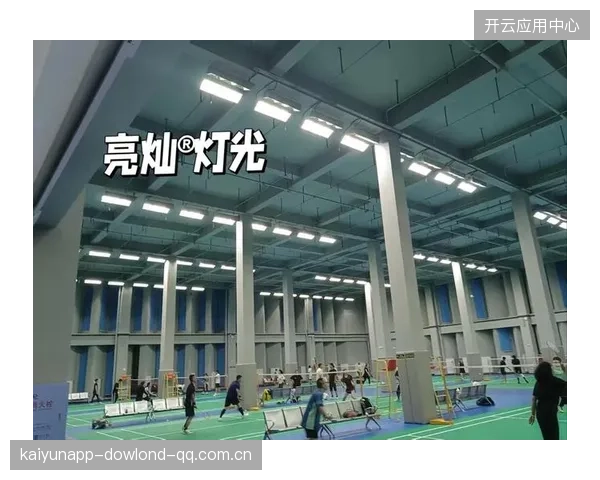 羽毛球比赛场馆灯光优化与转播适配建议——打造极致视听体验的完美之道